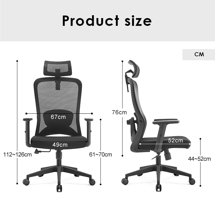 TH HIGH BACK OFFICE CHAIR